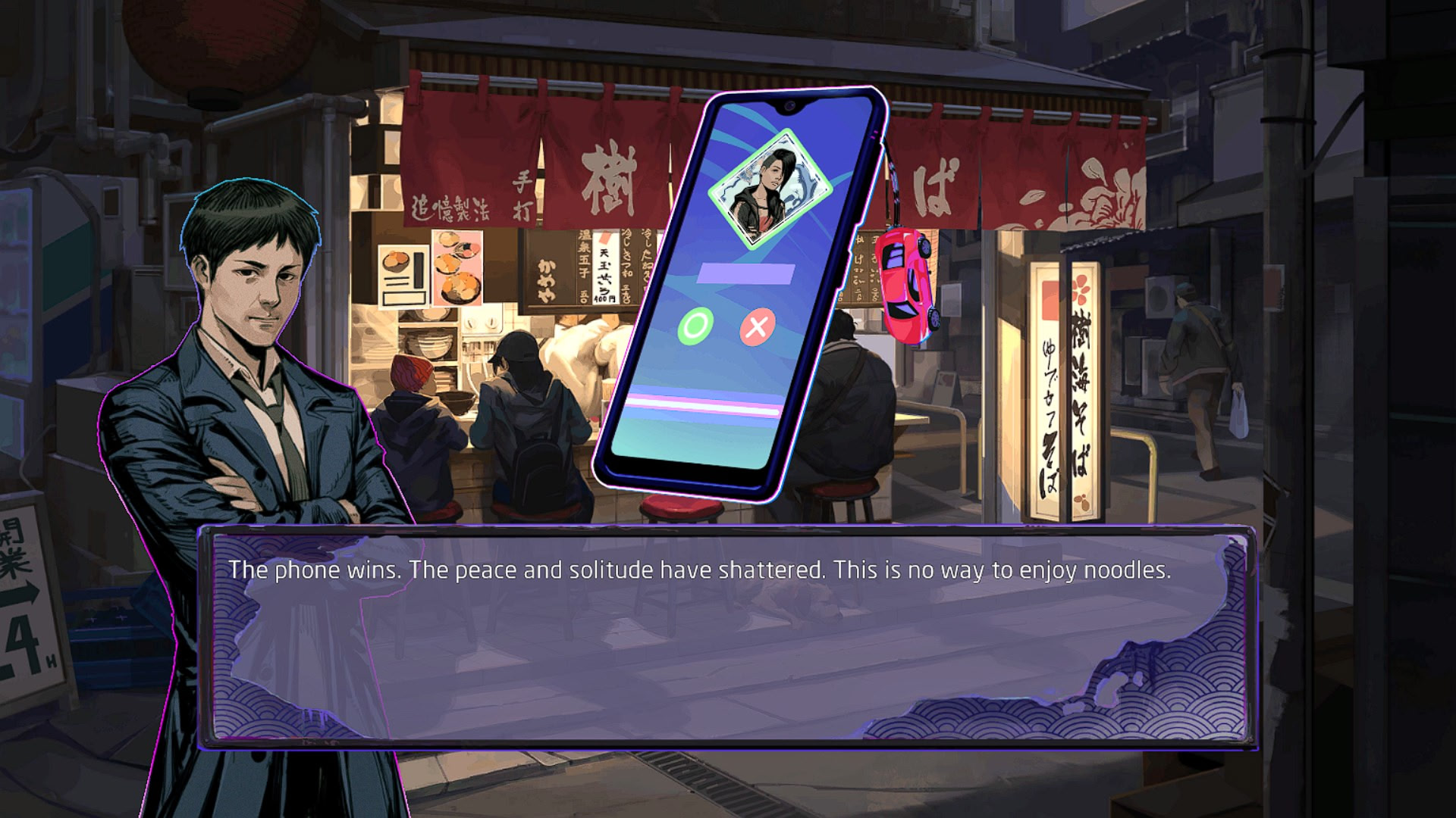 Ghostwire: Tokyo - 서막