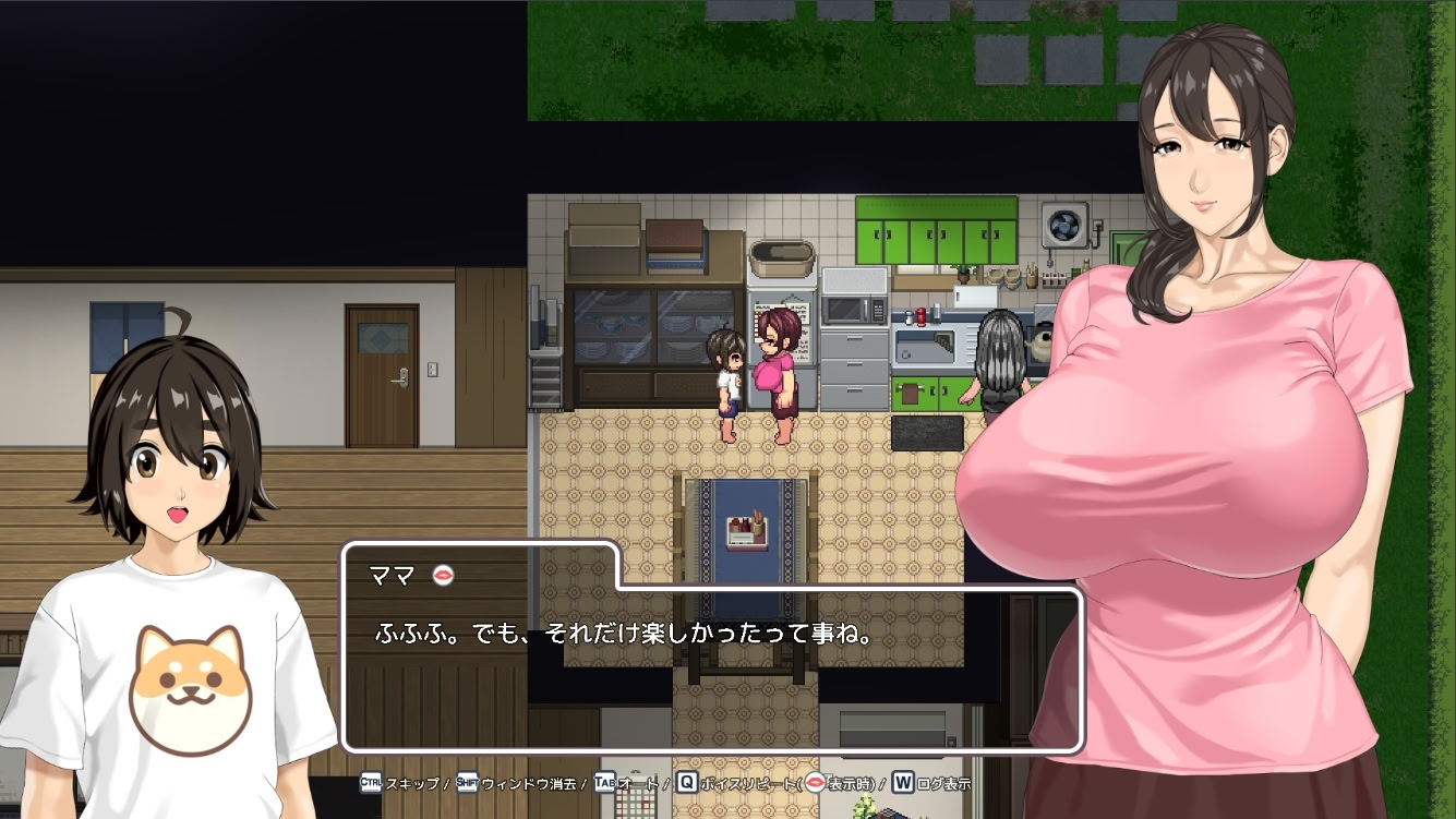 おててつないで