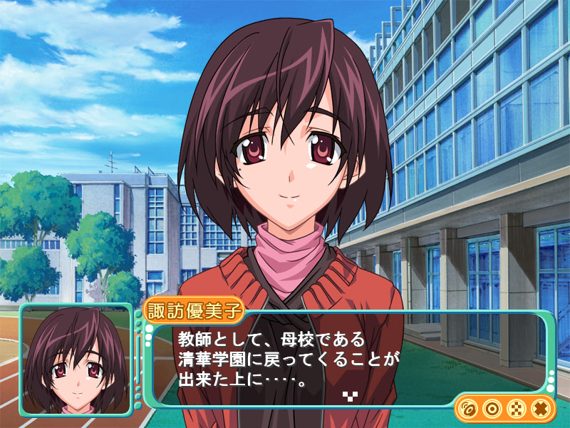 졸업 〜Next Graduation〜