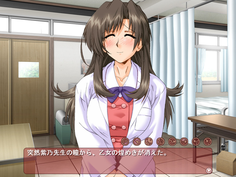 스즈리 선생님과 26개의 에찌한 가슴