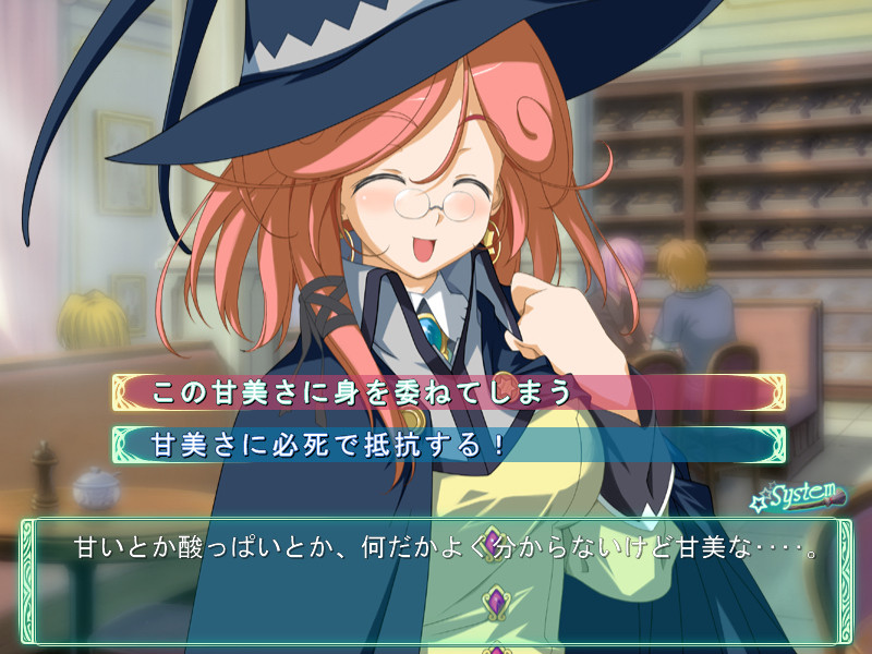 위즈 애니버서리