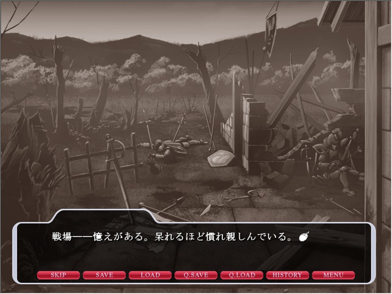 마왕과 성녀 ～저주받은 음욕의 윤회～