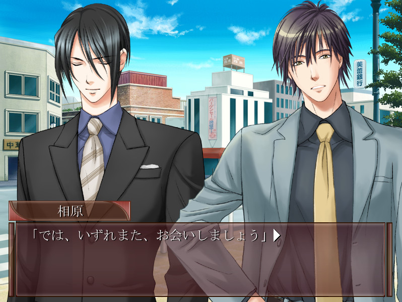 꿈을 다시 한 번 행복의 바람