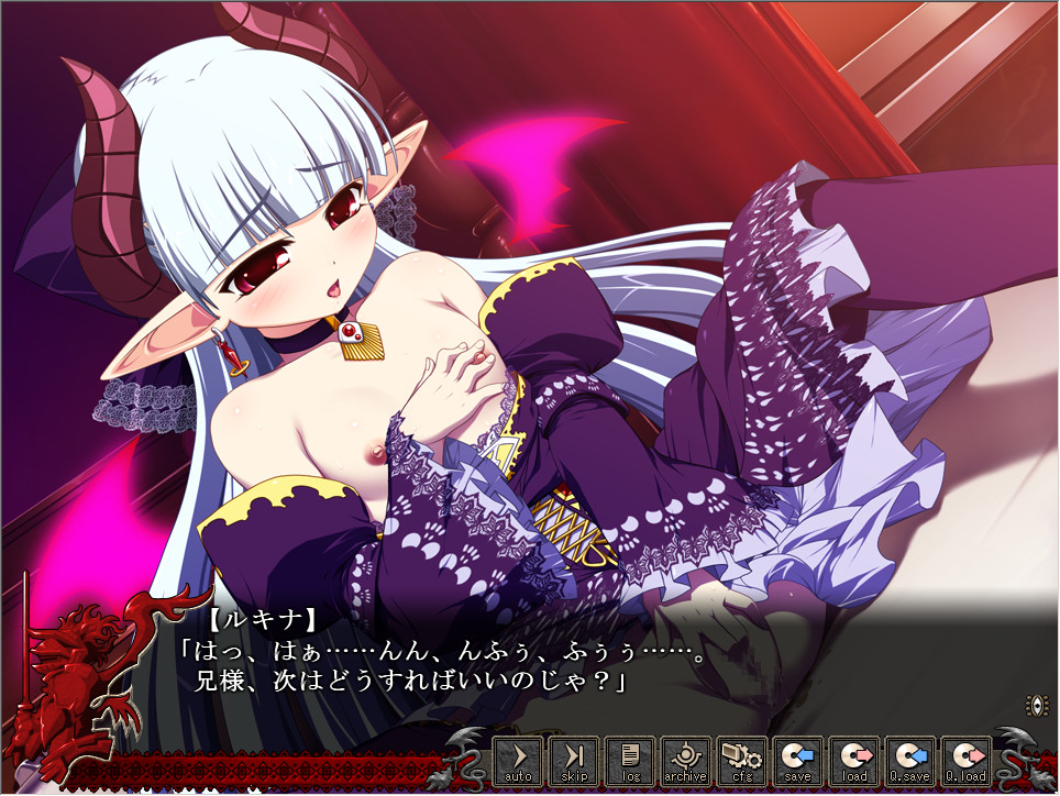 비너스 블러드 -어비스-