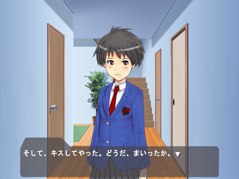 나는 아버지와 사랑에 빠졌다