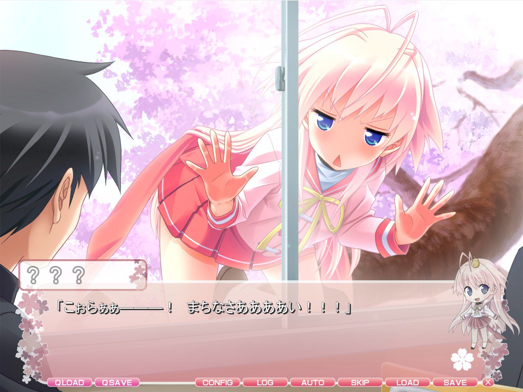 히요코 스트라이크!