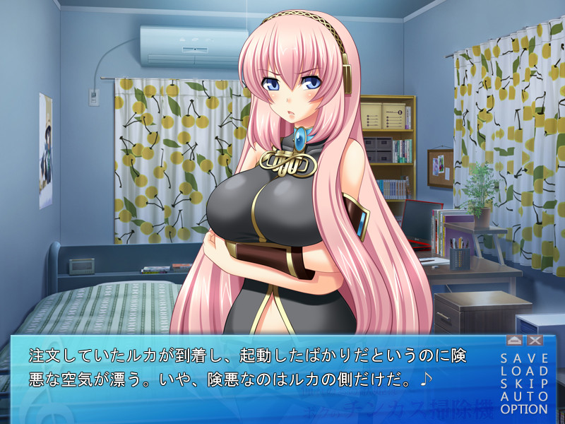 동경하는 그 가희는 나의 チンカス(찌꺼기) 청소기