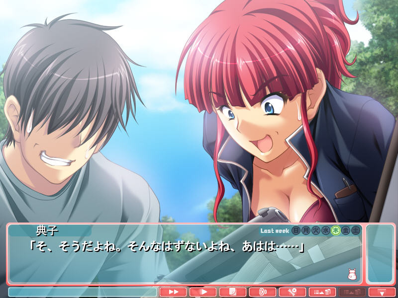 마마프릿!? ～우리 집 동거 성적표～