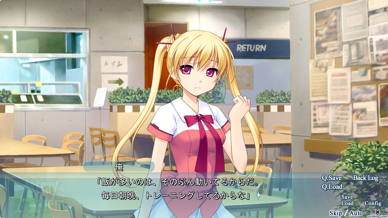 아스테리즘 -Astraythem-