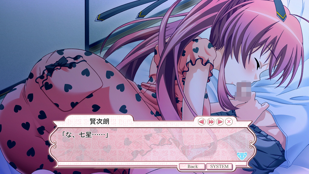 절대 가련! 아가씨