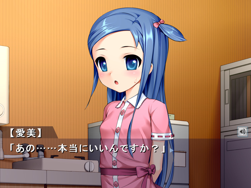 소녀만개 쁘띠 낙원 ～성도에게 쏟아붓는 특농 자멘 밀크～