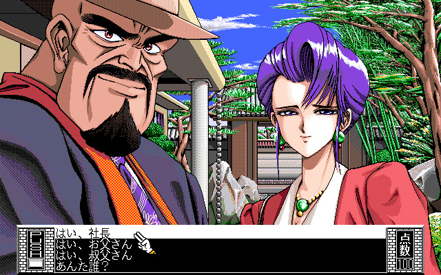 곳코 Vol. 03 Etcetera