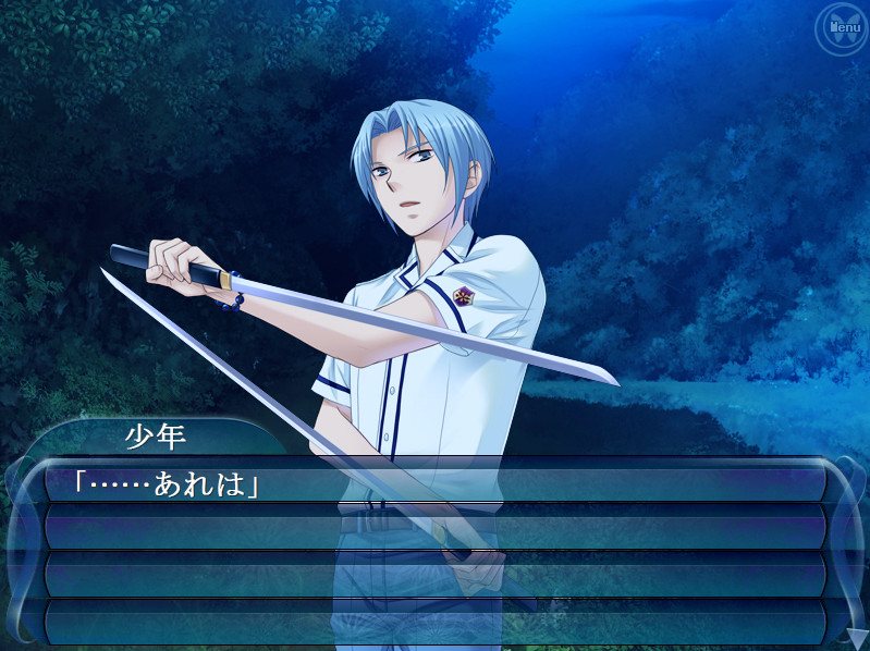 아사키, 유메미시