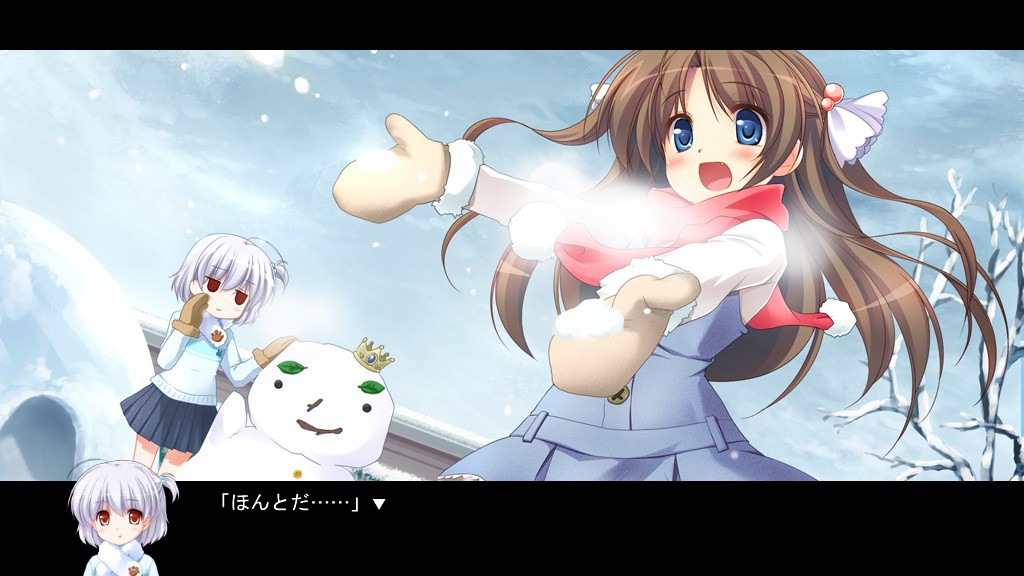 유키이로 ～하늘에 육화가 사는 마을～