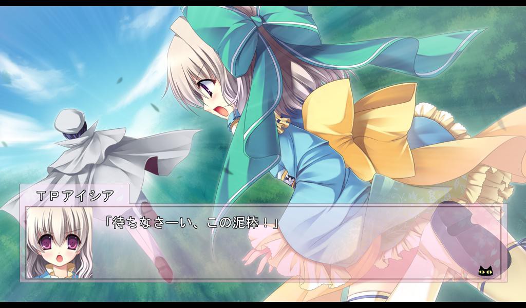 T.P.사쿠라 ～타임 팔라딘 사쿠라～