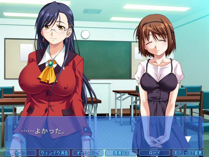 증오의 연쇄～음욕강의～ 안경 고전 강사 치히로 편