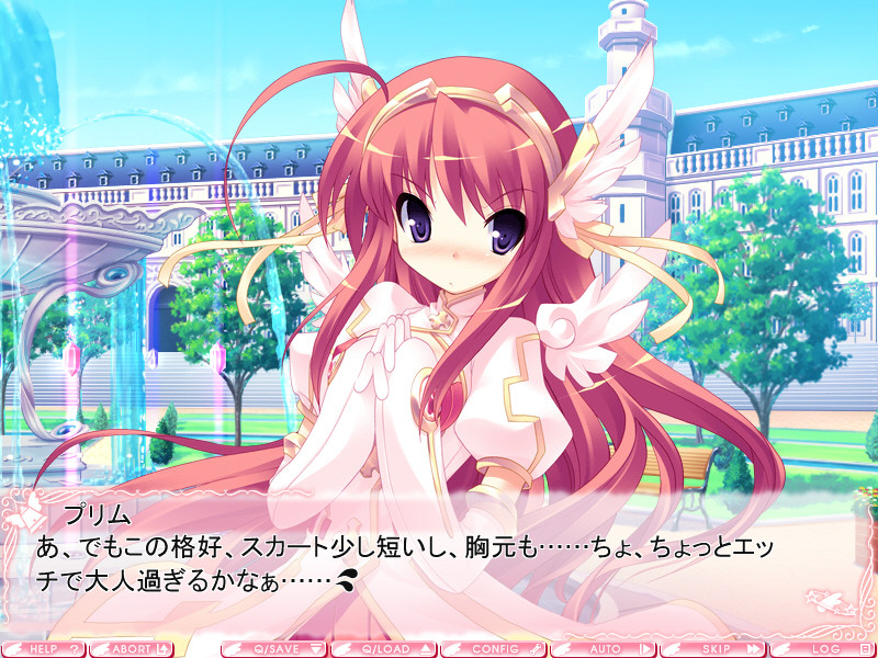 Primary ~Magical★Trouble★Scramble~