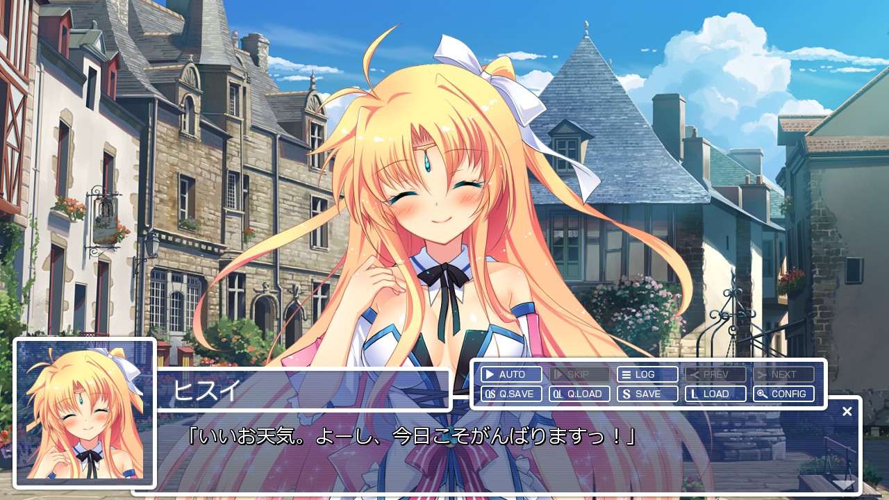 후츠우노 판타지