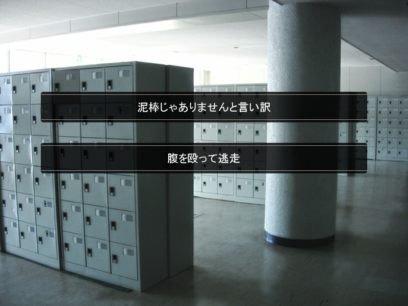 파라다이스 로스트