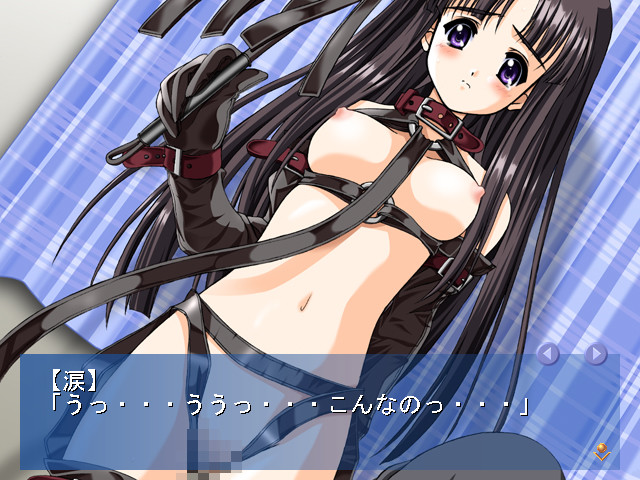 미안해요... 나 때문에