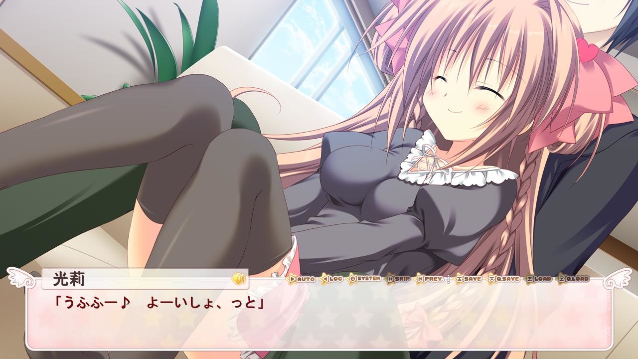 학☆왕 -It’s Heartful Days!!-