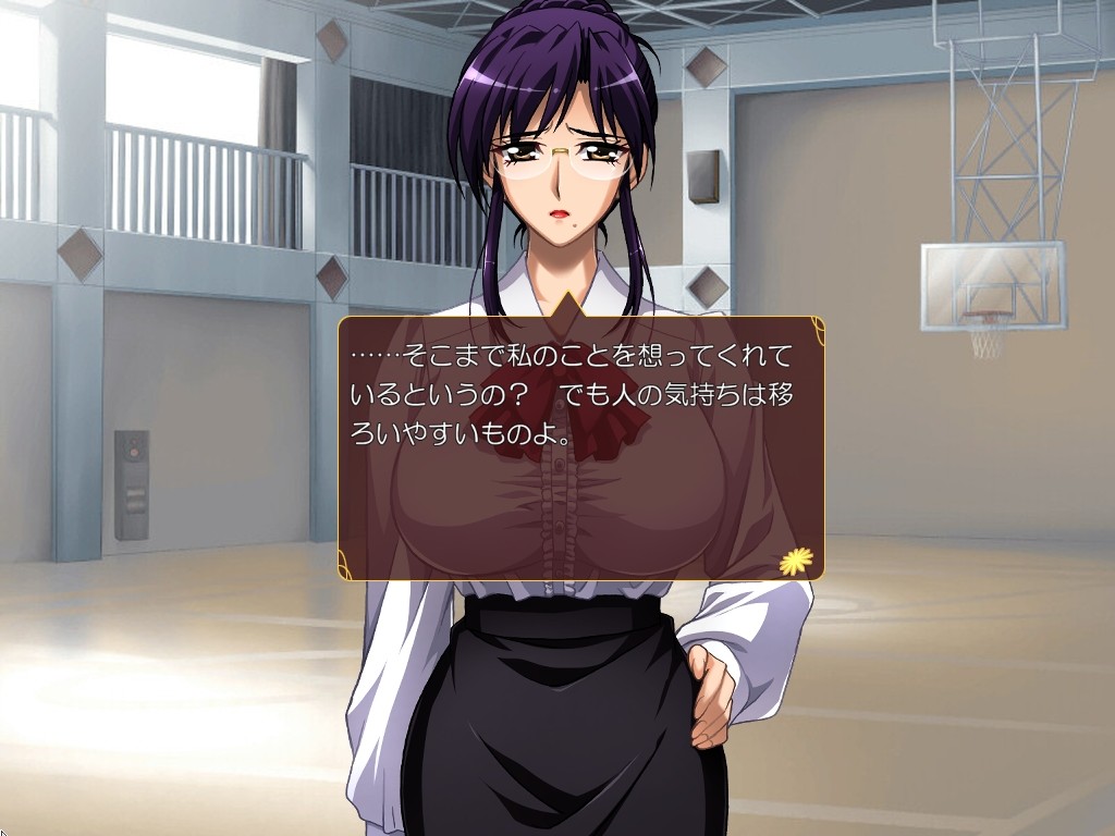 내가 어머니 딸 S ~ 여교사와 동급생의 보테 배 라이프