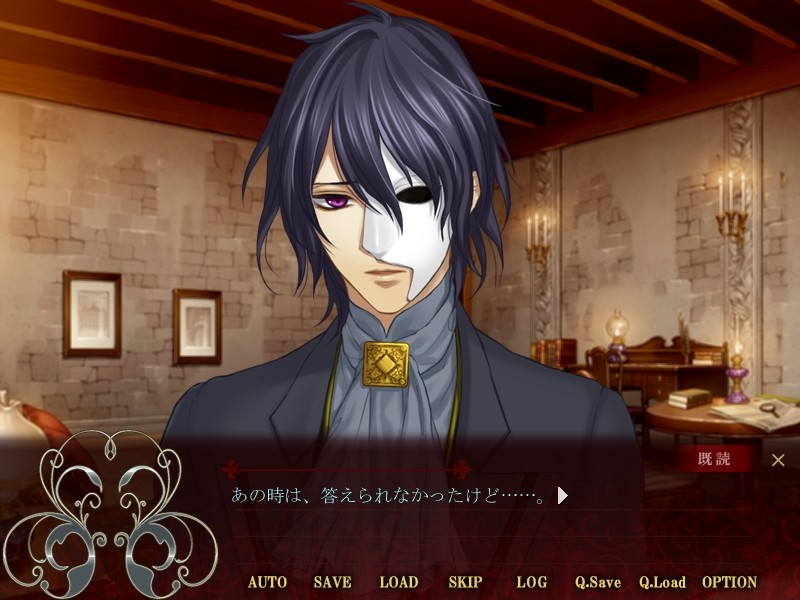 PersonA ～오페라의 유령～