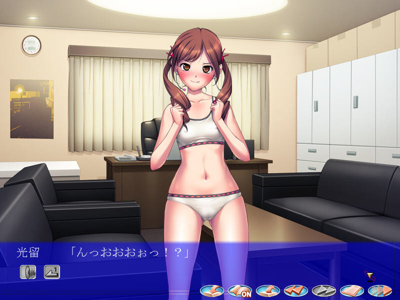 도M남 탐정의 절정! 멋대로 가면 벌 줄 거야!