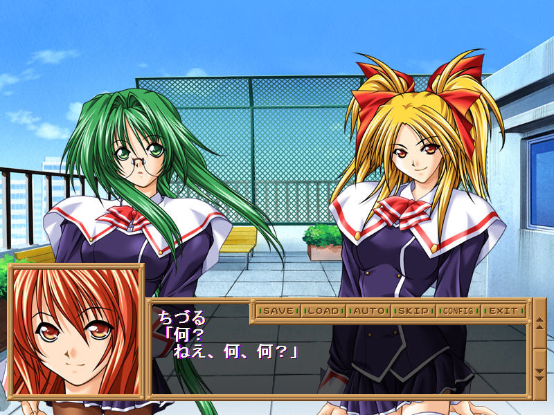 학(학)러브～제멋대로인 포니테일～