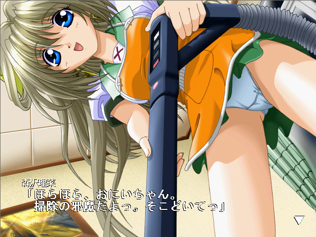 마・마・고・토