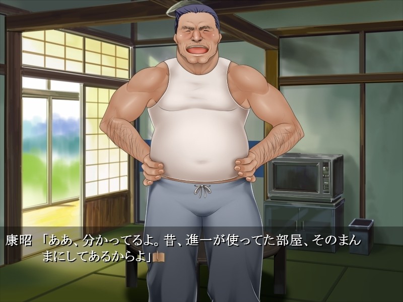 폭유! 왕엉덩이! 해녀 이모