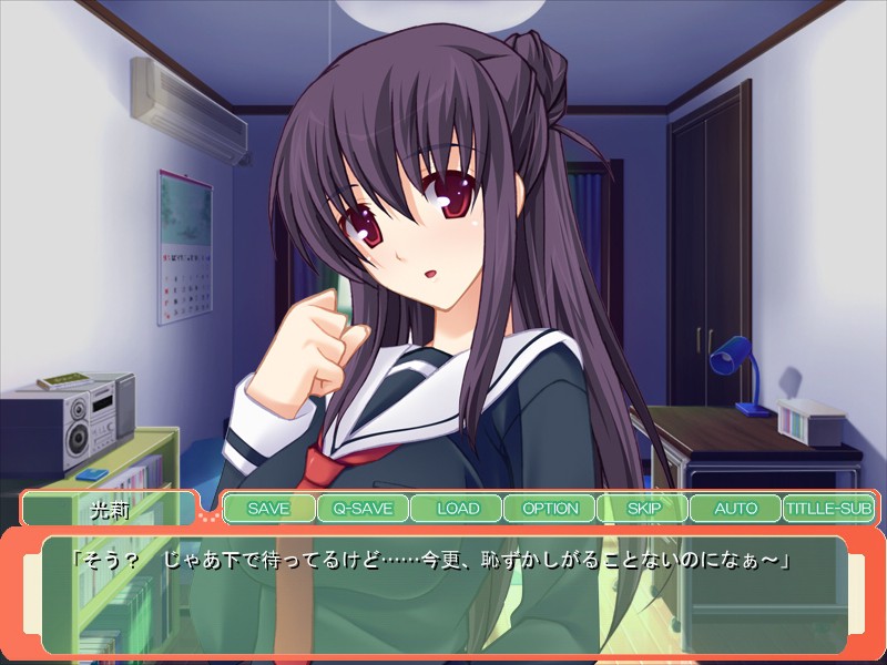 아네아네~용서해줘! 누나들, 나 거기가 망가져 버려!~