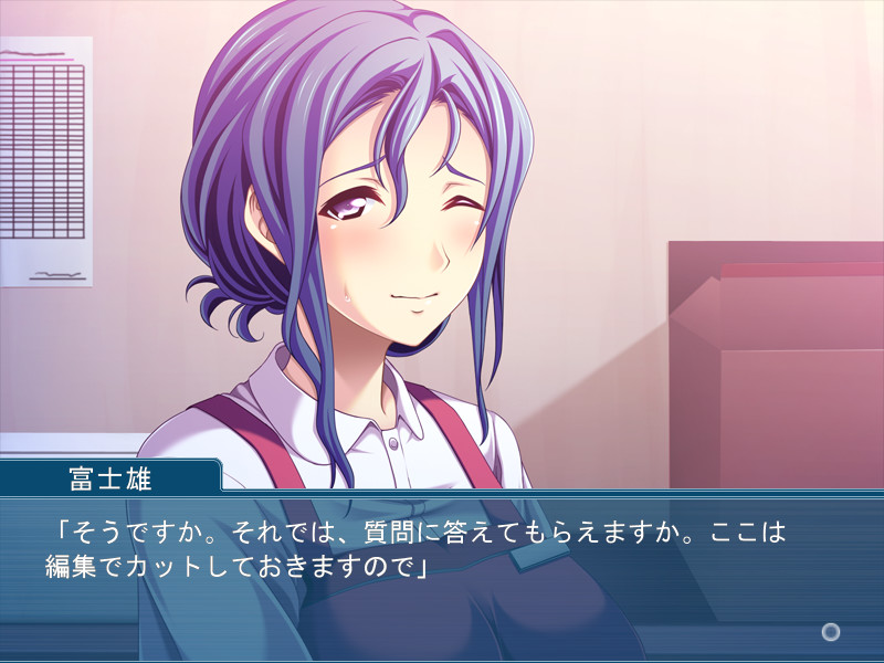 아니요메・치욕의 타임세일 ～남편에게는 말할 수 없는, 비밀의 파트～