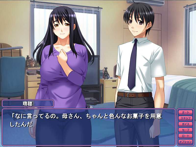 오바아나～오버홀～