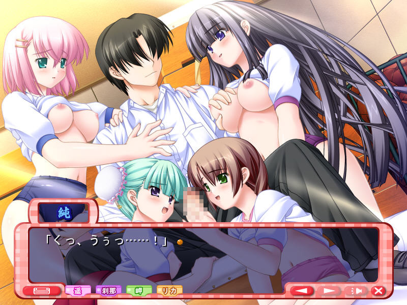 이모우토 부르마2