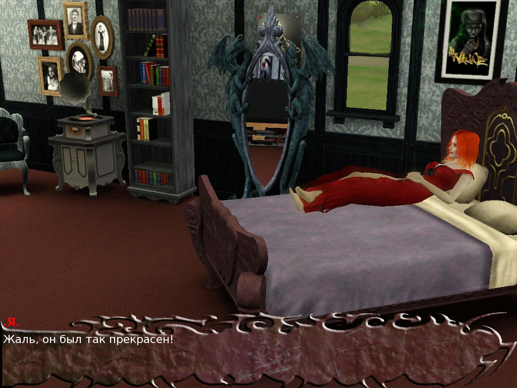 SlenderMan - Мрачное дело