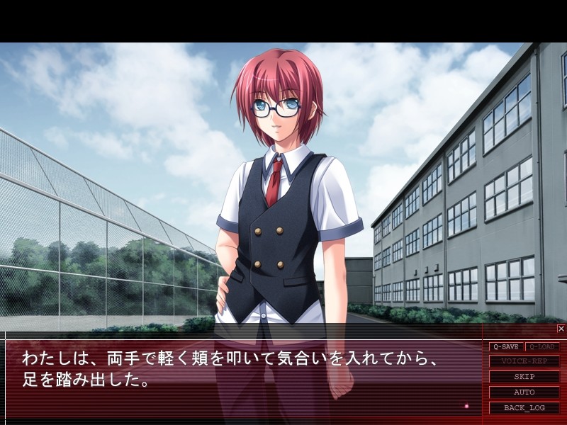 와와나 ～백탁투성이의 방과 후～