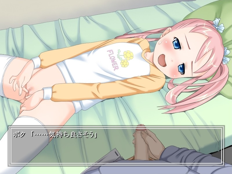 보쿠라의 비밀기지