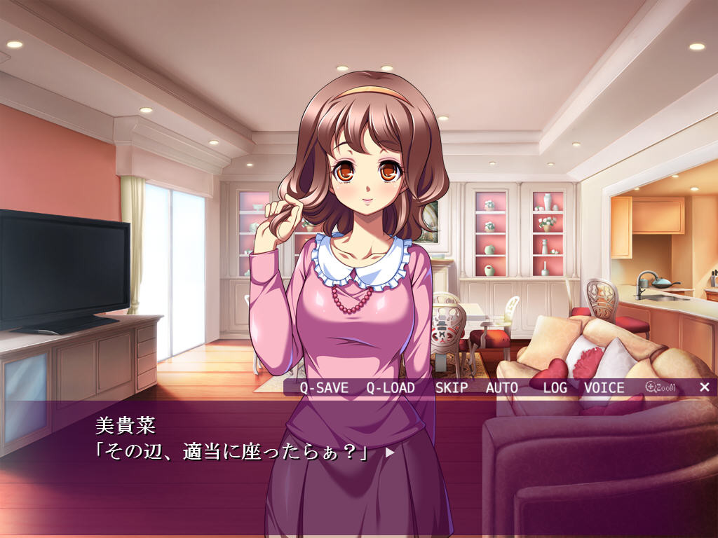 셀레브 아내의 구멍 ～고급 망코는 나의 정액 중출 변기～