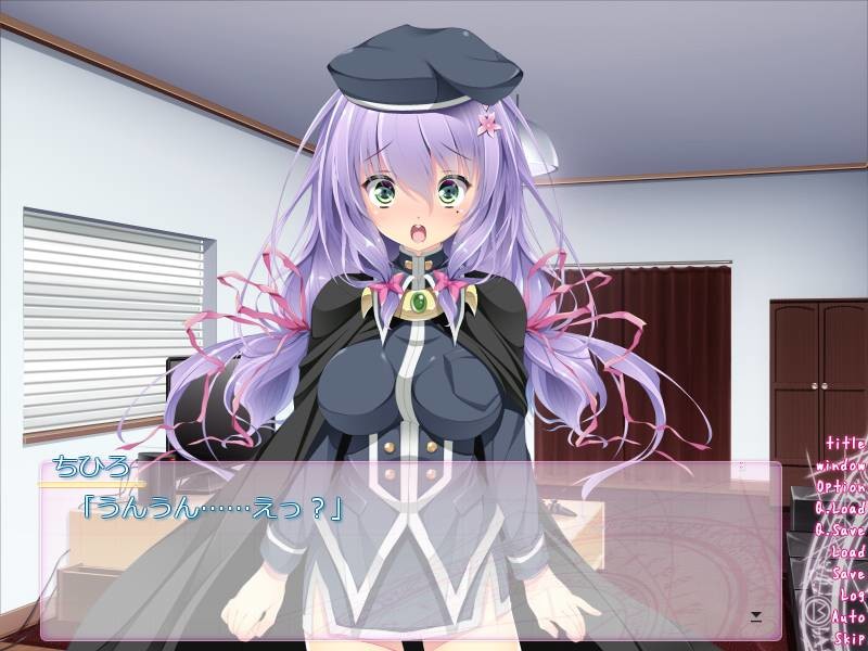 여동생의 중2병과 니트를 고치는 건, 내 ××뿐이라니 진짜?