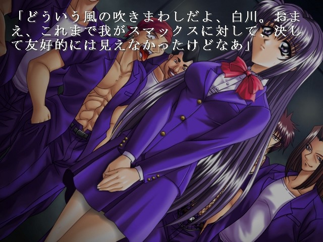 미소녀 노예 클럽