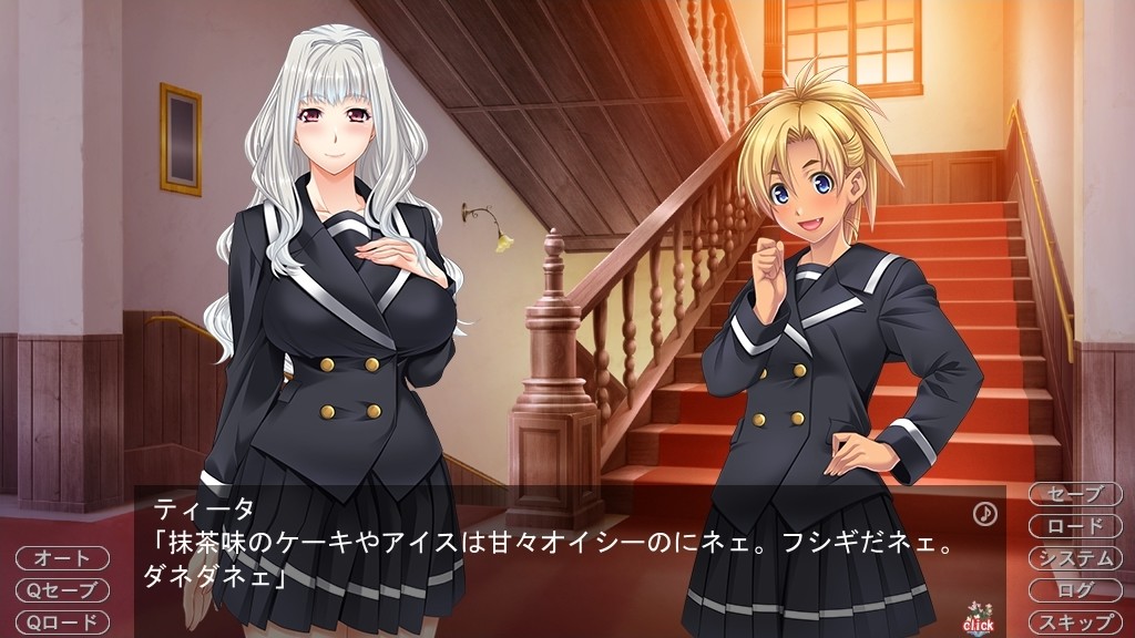 하나요메 카리료 ~절대쾌락의 백탁음독~