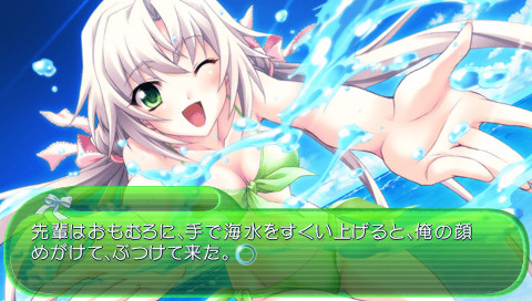 메모리즈 오프 6 Next Relation