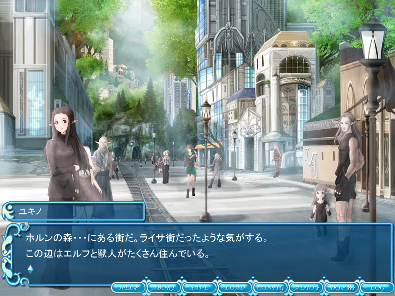 GH1900년～불꽃의 칼로 정의를 이루다～