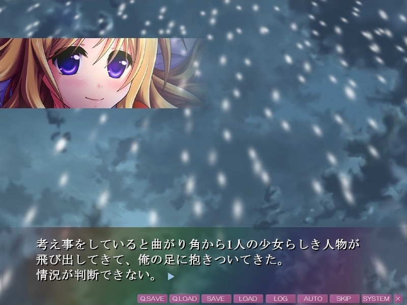 남자의 딸 파라다이스 4 ~ 러브 러브 츄츄 ♪ 많은 남자의 딸들과 항문의 SEX하거나 입으로 만들거나 언니도 포함하여 다양한 음란 버리는 옴니버스 ADV 게임! ~