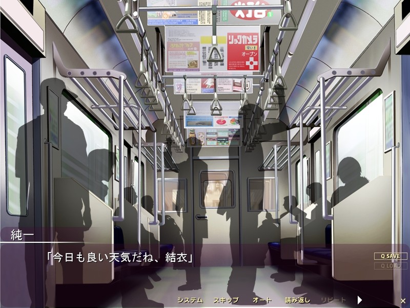 치칸 서클 2～외설 익스프레스·발동편～