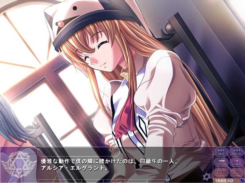 매지컬 위치 아카데미 ～보쿠와 선생님의 매지컬 레슨～