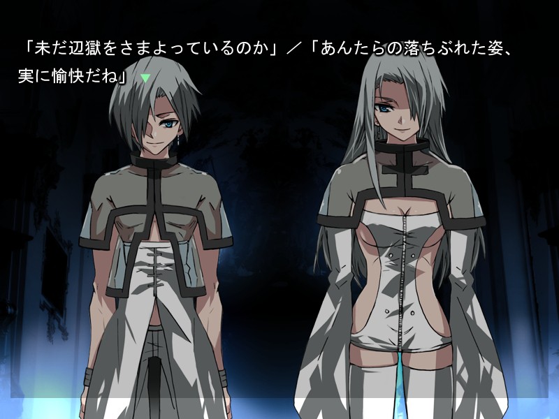 루데시아 Spidering with Scraping