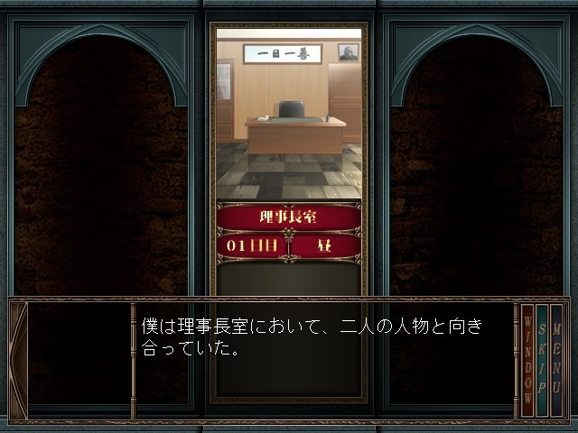 마지막으로 연주하는 광상곡