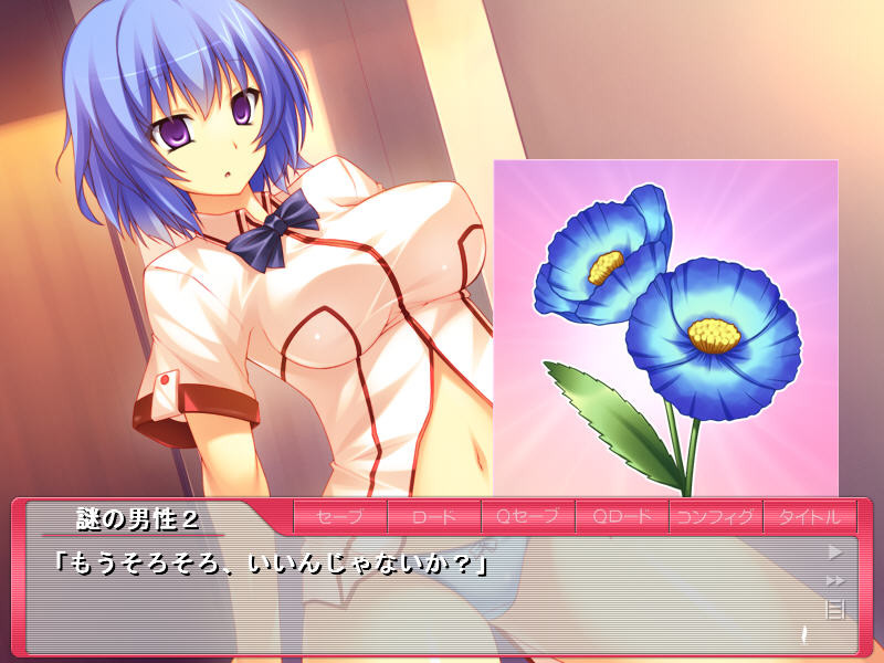 최음Security SeiCoM